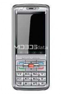 JINPENG E2685 specs