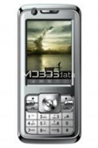 JINPENG E2688 specifications and features JINPENG E2688 specs