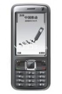 JINPENG E2828 specs