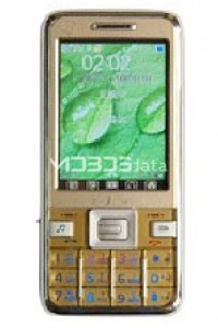 JINPENG E2833 specs