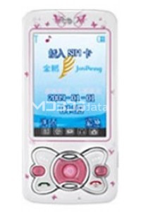 JINPENG E2880 specifications and features JINPENG E2880 specs