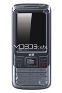 JINPENG E7525 specs