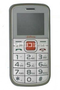 JINPENG JP299 specs