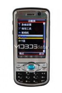 JINPENG S1183 specs