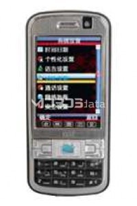 JINPENG S1185 specs