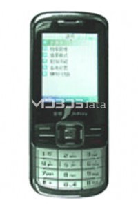JINPENG S1189 specs