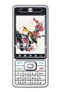 JINPENG S1195 specifications and features JINPENG S1195 specs