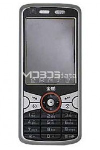 JINPENG S1228 specs
