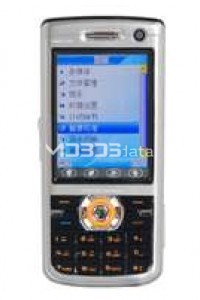 JINPENG S1258 specifications and features JINPENG S1258 specs