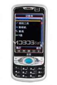 JINPENG S1296 specs