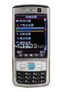 JINPENG S1298 specs