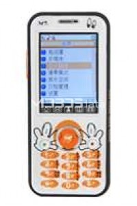JINPENG S1380 specs