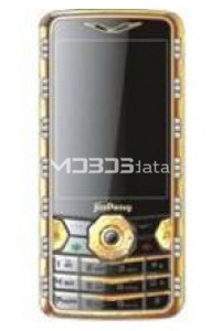 JINPENG S1858 specifications and features JINPENG S1858 specs