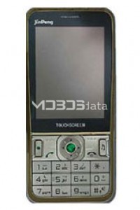 JINPENG S2023 specs