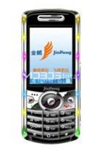 JINPENG S2029 specs