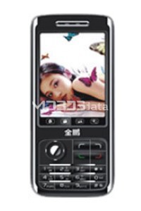 JINPENG S2120 specs