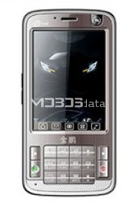 JINPENG S2121 specifications and features JINPENG S2121 specs