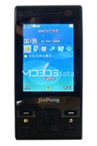 JINPENG S2908 specifications and features JINPENG S2908 specs
