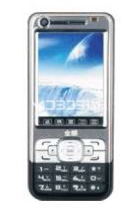 JINPENG S3158 specs