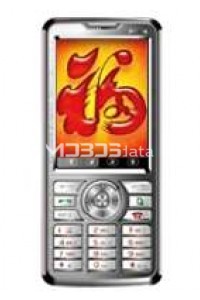 JINPENG S3520 specifications and features JINPENG S3520 specs