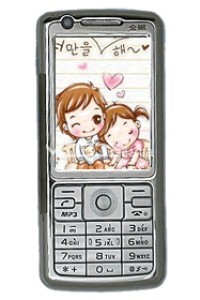 JINPENG S3536 specs