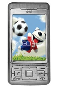 JINPENG S3538 specifications and features JINPENG S3538 specs