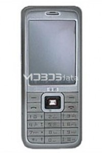 JINPENG S3590 specs