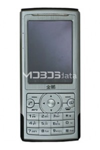JINPENG S3599 specifications and features JINPENG S3599 specs