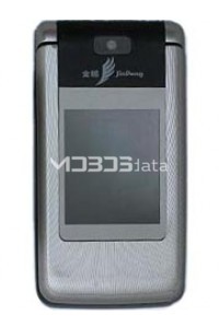 JINPENG S4111 specifications and features JINPENG S4111 specs