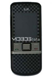 JINPENG S6800 specs