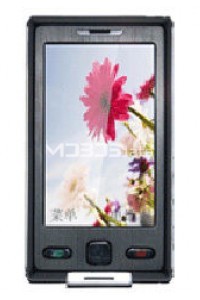 JINPENG S6838 specifications and features JINPENG S6838 specs