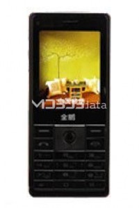 JINPENG S7116 specs