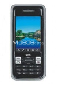 JINPENG S7516 specs