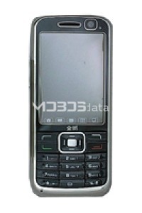 JINPENG S7539 specs