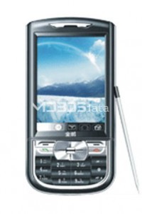 JINPENG S7599 specs