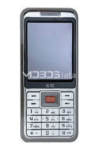 JINPENG S7777 specifications and features JINPENG S7777 specs