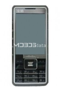 JINPENG S8088 specs