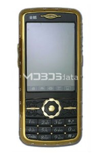 JINPENG S8098 specifications and features JINPENG S8098 specs