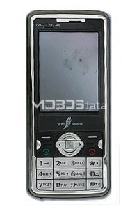 JINPENG S8500 specs