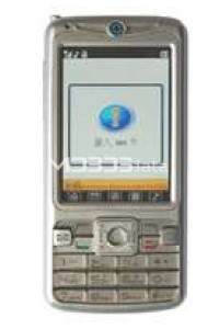 JINPENG S8533 specifications and features JINPENG S8533 specs