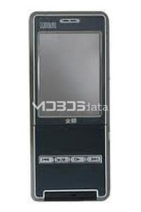 JINPENG S8566 specifications and features JINPENG S8566 specs