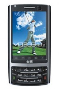 JINPENG V2168 specifications and features JINPENG V2168 specs