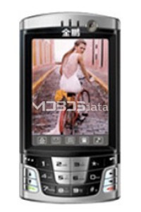 JINPENG V3918 specs