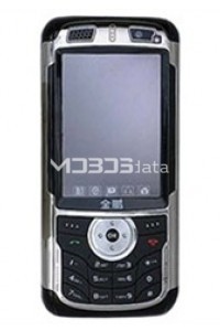 JINPENG V3920 specifications and features JINPENG V3920 specs