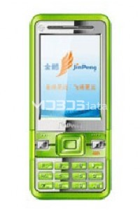 JINPENG V7969 specifications and features JINPENG V7969 specs