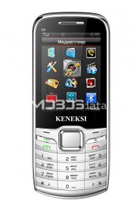 KENEKSI S9 specifikacije in značilnosti KENEKSI S9 specifikacije