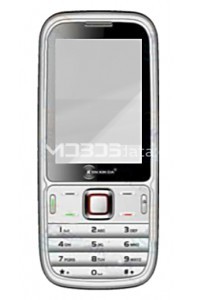 KENXINDA E200 specs