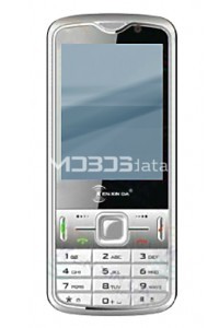 KENXINDA E300 specs