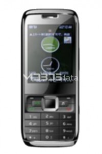 KENXINDA S5000 specs
