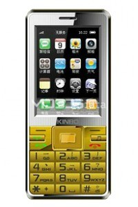 KINBO C198 specs